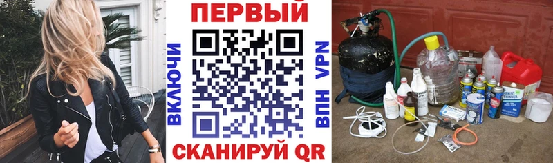 hydra   Горно-Алтайск  АМФЕТАМИН 98% 
