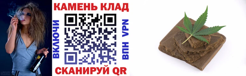 ГАШИШ ice o lator  Горно-Алтайск 