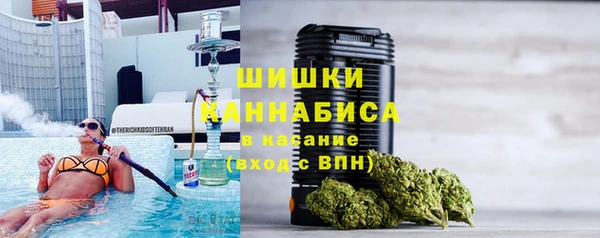 марки nbome Кодинск
