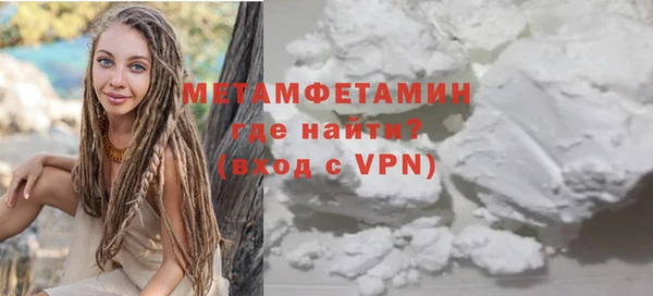 ПСИЛОЦИБИНОВЫЕ ГРИБЫ Белокуриха