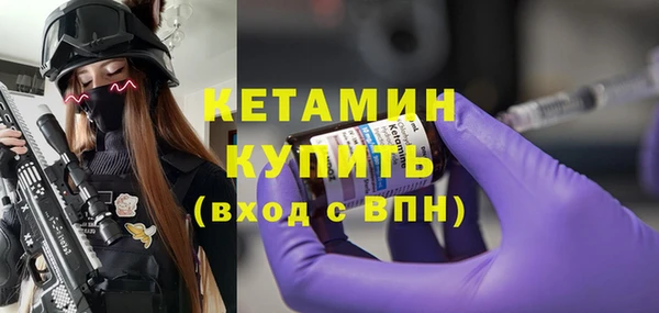 гидра Беломорск
