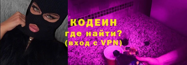 ПСИЛОЦИБИНОВЫЕ ГРИБЫ Белокуриха