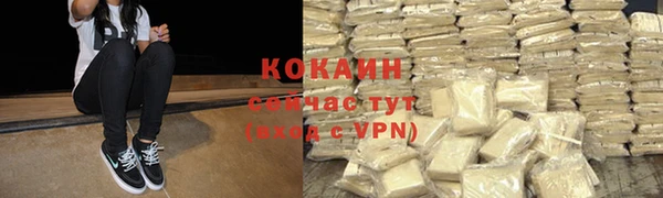 MDMA Козельск