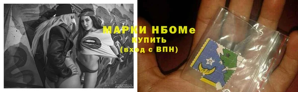 MDMA Козельск