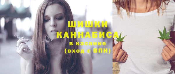 гидра Беломорск