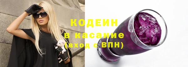 гидра Беломорск