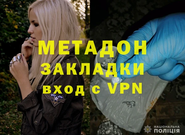 хмурый Козловка