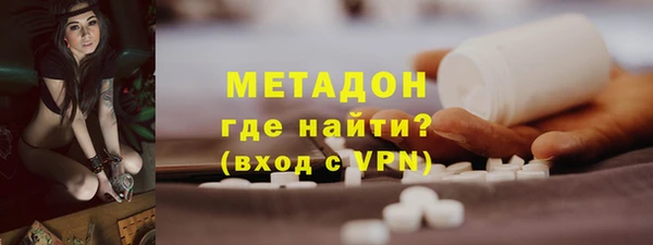 ПСИЛОЦИБИНОВЫЕ ГРИБЫ Белокуриха