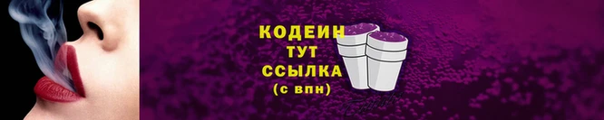 ПСИЛОЦИБИНОВЫЕ ГРИБЫ Белокуриха