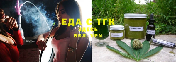 ПСИЛОЦИБИНОВЫЕ ГРИБЫ Белокуриха