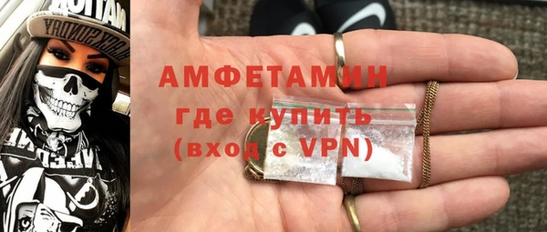 ПСИЛОЦИБИНОВЫЕ ГРИБЫ Белокуриха