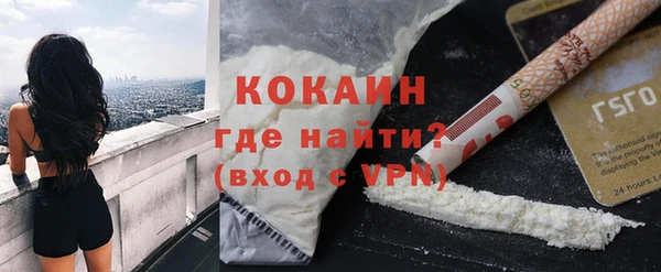 ПСИЛОЦИБИНОВЫЕ ГРИБЫ Белокуриха