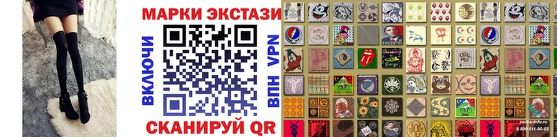 где можно купить наркотик  Горно-Алтайск  Марки NBOMe 1500мкг 
